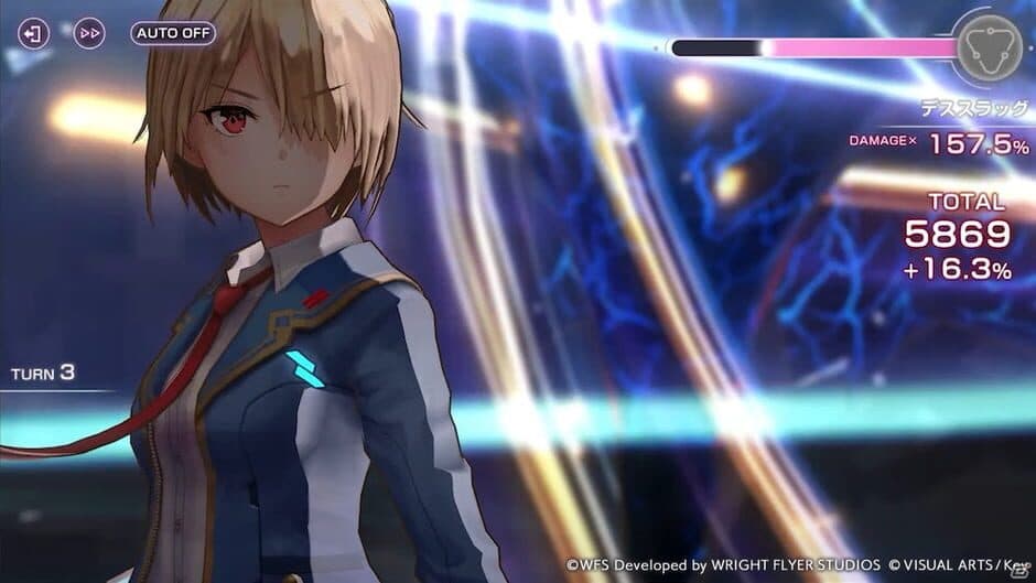 ヘブンバーンズレッド screenshot 9